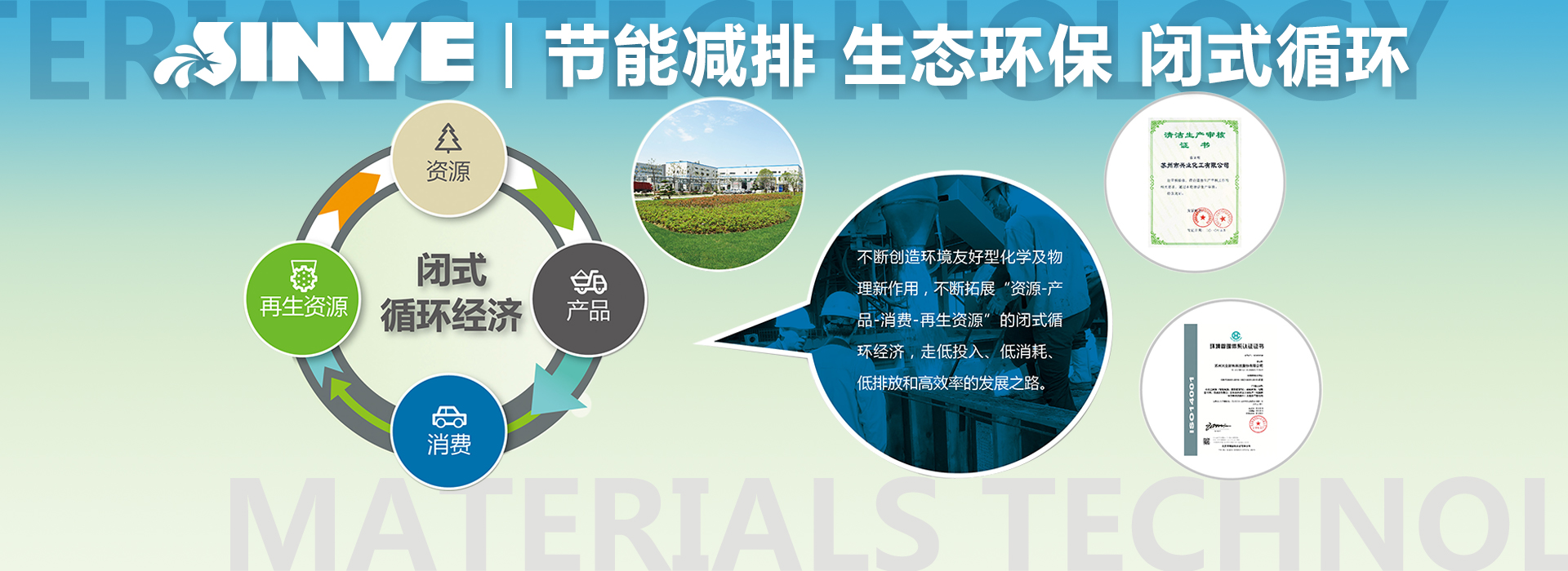 财富网515886财霸
