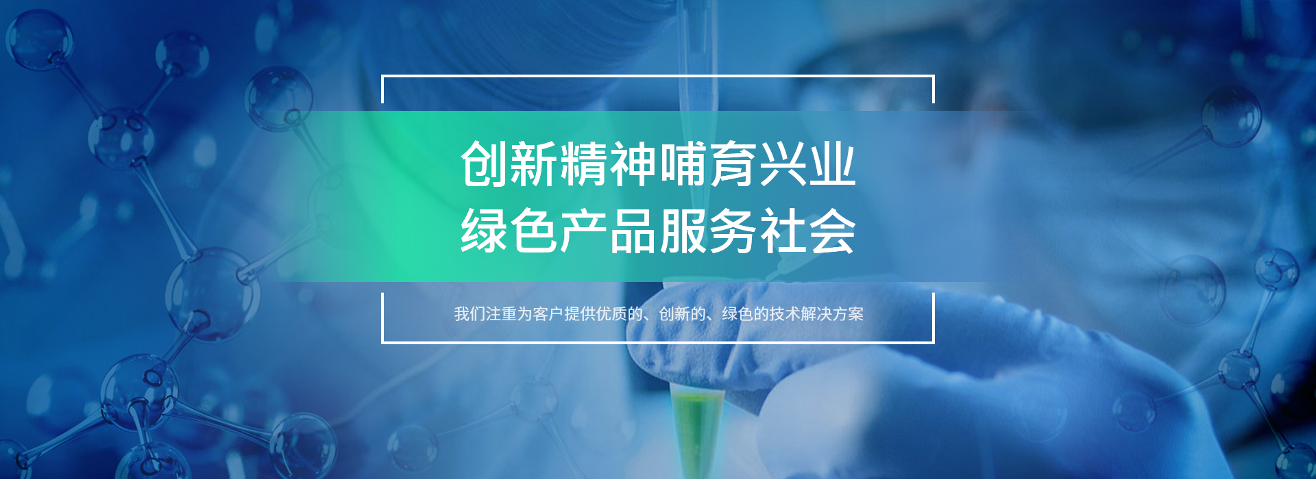 财富网515886财霸