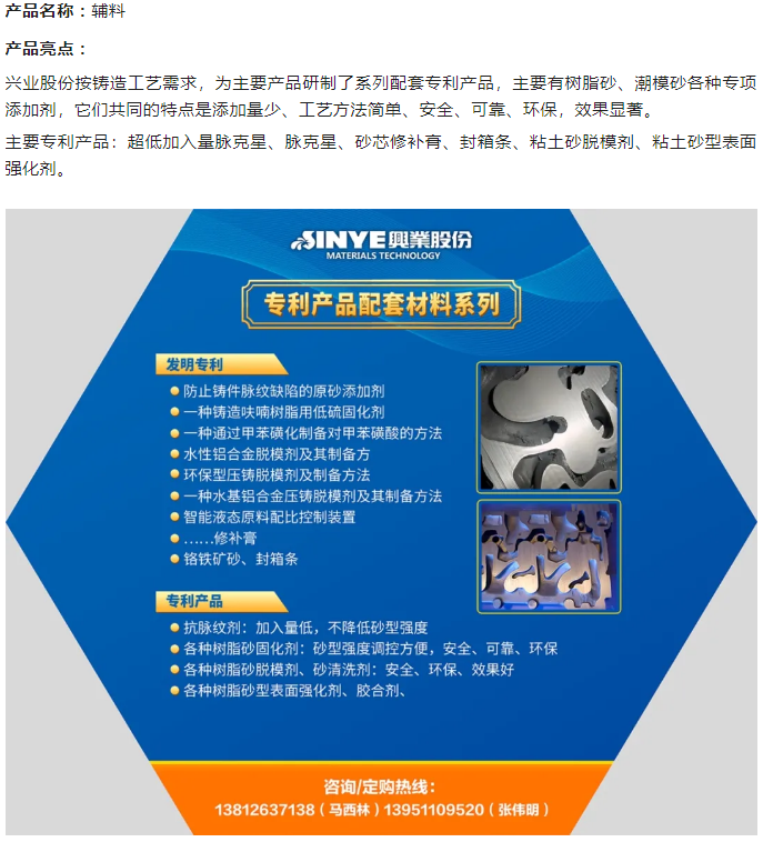 财富网515886财霸
